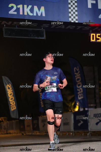 BROOKS Marathon Kuala Lumpur 2026