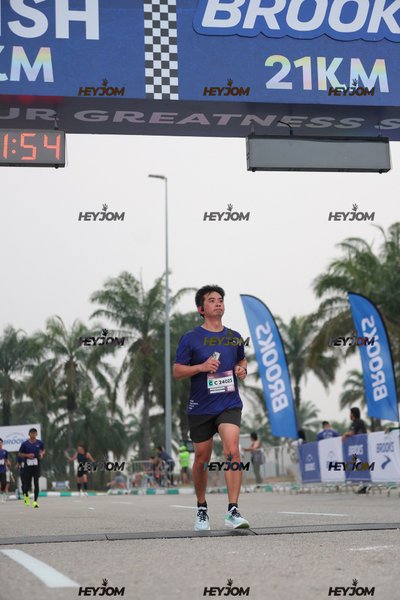 BROOKS Marathon Kuala Lumpur 2026