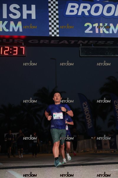 BROOKS Marathon Kuala Lumpur 2026