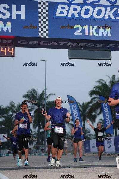 BROOKS Marathon Kuala Lumpur 2026