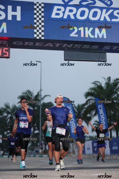 BROOKS Marathon Kuala Lumpur 2026