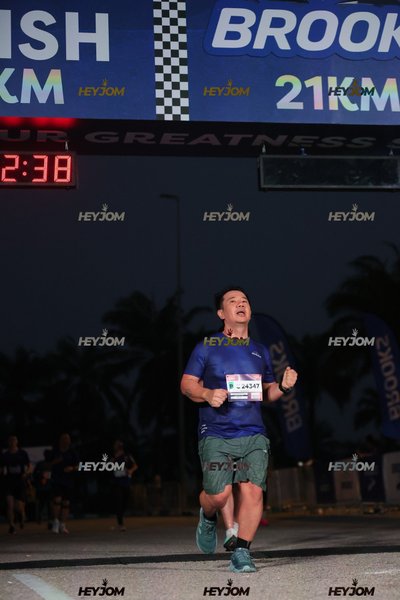 BROOKS Marathon Kuala Lumpur 2026