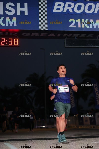 BROOKS Marathon Kuala Lumpur 2026