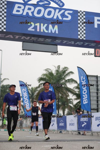 BROOKS Marathon Kuala Lumpur 2026