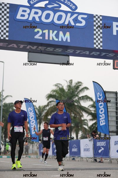 BROOKS Marathon Kuala Lumpur 2026