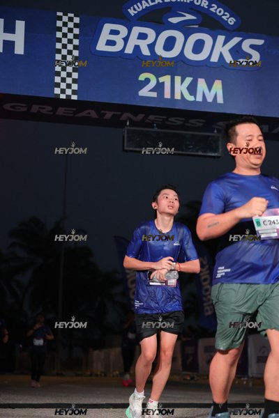 BROOKS Marathon Kuala Lumpur 2026