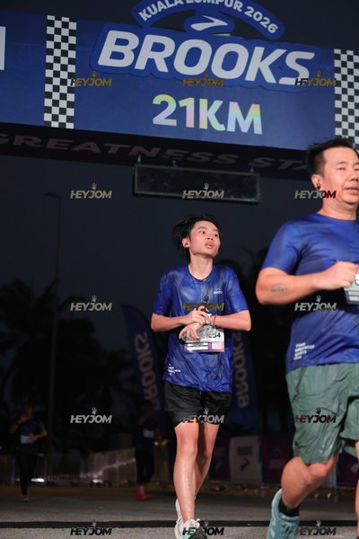 BROOKS Marathon Kuala Lumpur 2026
