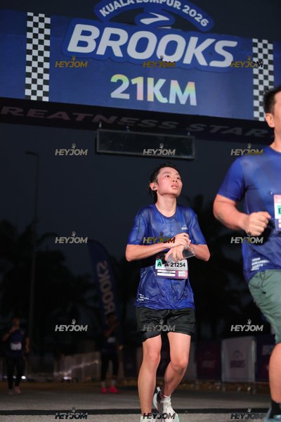 BROOKS Marathon Kuala Lumpur 2026