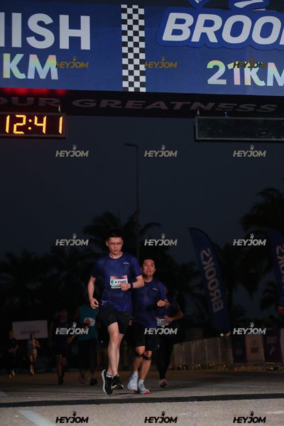 BROOKS Marathon Kuala Lumpur 2026