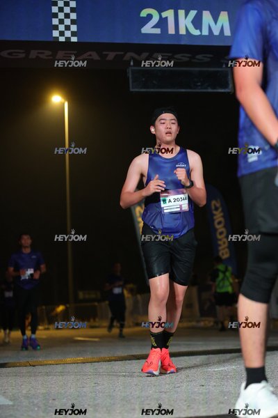 BROOKS Marathon Kuala Lumpur 2026