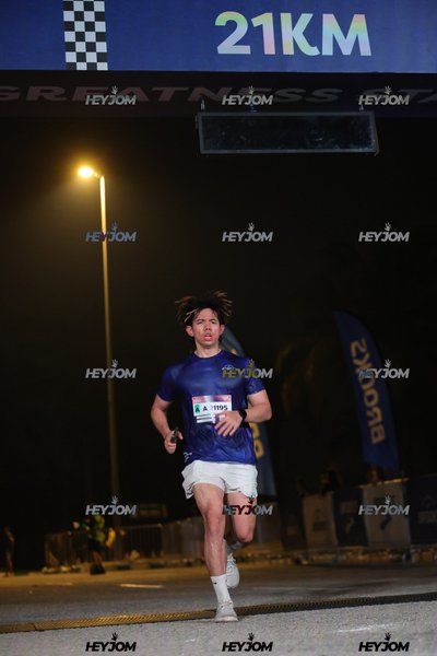BROOKS Marathon Kuala Lumpur 2026