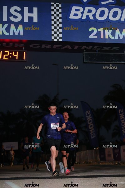 BROOKS Marathon Kuala Lumpur 2026