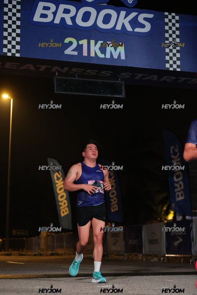 BROOKS Marathon Kuala Lumpur 2026