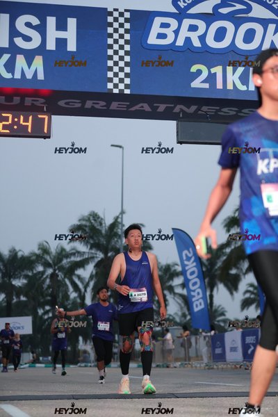 BROOKS Marathon Kuala Lumpur 2026
