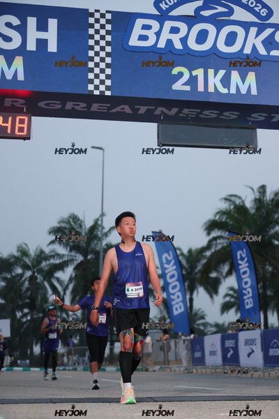 BROOKS Marathon Kuala Lumpur 2026