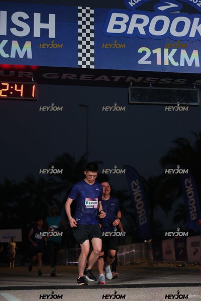 BROOKS Marathon Kuala Lumpur 2026