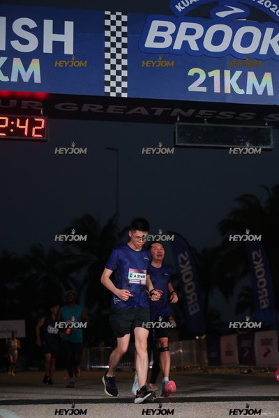 BROOKS Marathon Kuala Lumpur 2026