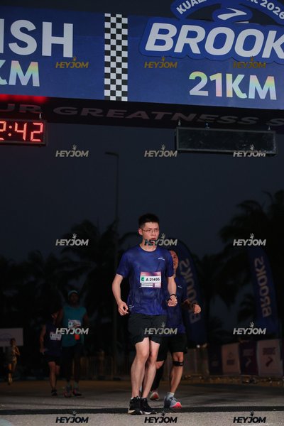 BROOKS Marathon Kuala Lumpur 2026