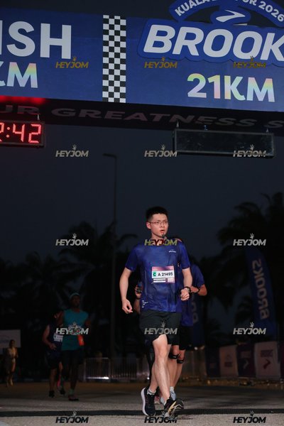 BROOKS Marathon Kuala Lumpur 2026