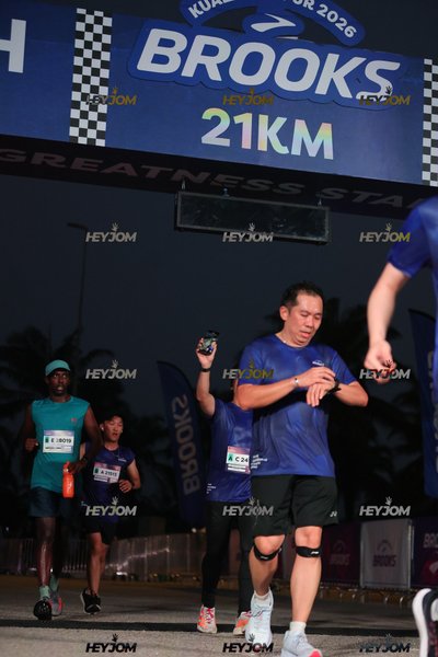 BROOKS Marathon Kuala Lumpur 2026
