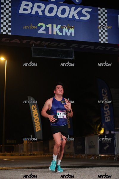 BROOKS Marathon Kuala Lumpur 2026