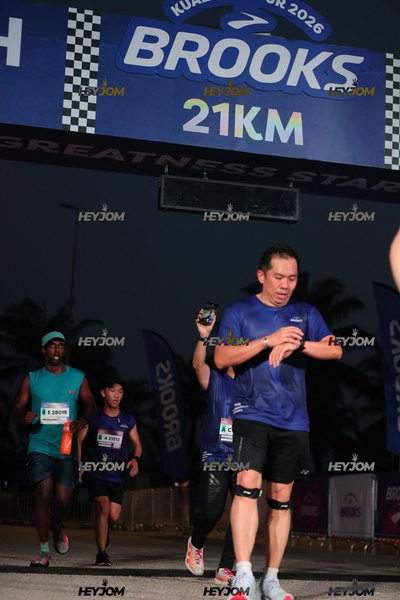 BROOKS Marathon Kuala Lumpur 2026