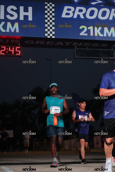BROOKS Marathon Kuala Lumpur 2026