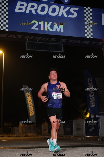 BROOKS Marathon Kuala Lumpur 2026