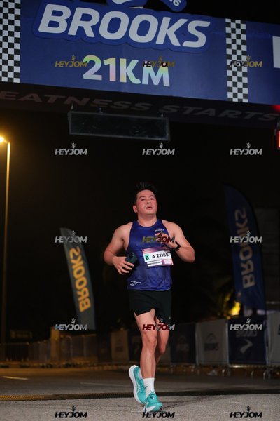 BROOKS Marathon Kuala Lumpur 2026
