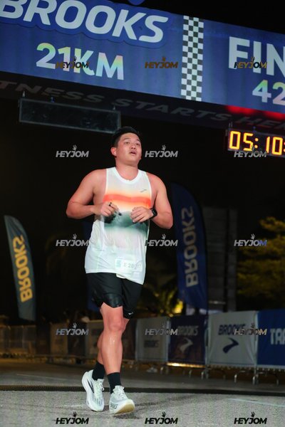 BROOKS Marathon Kuala Lumpur 2026