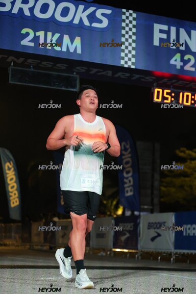 BROOKS Marathon Kuala Lumpur 2026
