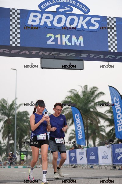 BROOKS Marathon Kuala Lumpur 2026