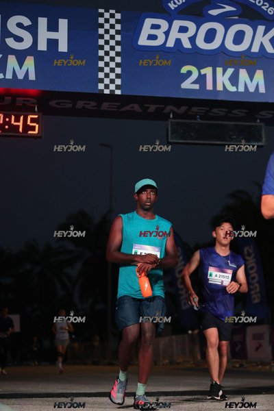 BROOKS Marathon Kuala Lumpur 2026
