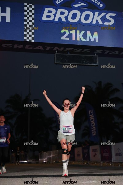 BROOKS Marathon Kuala Lumpur 2026