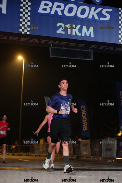 BROOKS Marathon Kuala Lumpur 2026