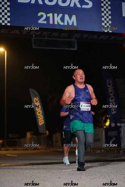 BROOKS Marathon Kuala Lumpur 2026