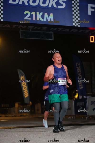 BROOKS Marathon Kuala Lumpur 2026