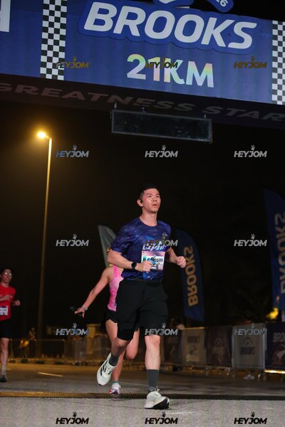 BROOKS Marathon Kuala Lumpur 2026