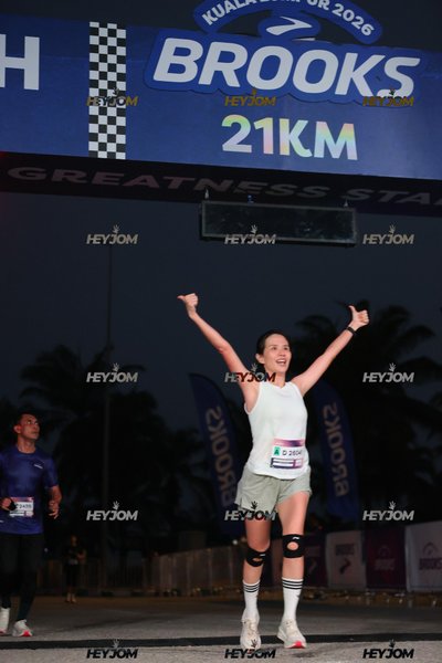 BROOKS Marathon Kuala Lumpur 2026