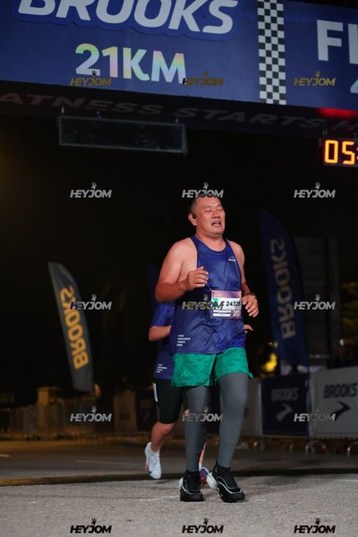 BROOKS Marathon Kuala Lumpur 2026
