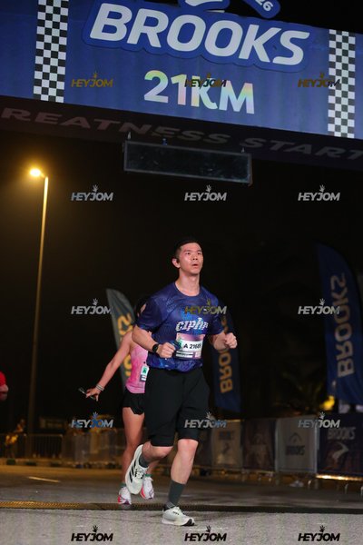 BROOKS Marathon Kuala Lumpur 2026