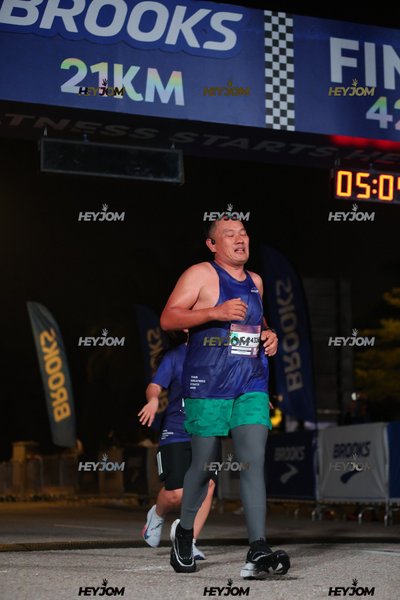 BROOKS Marathon Kuala Lumpur 2026