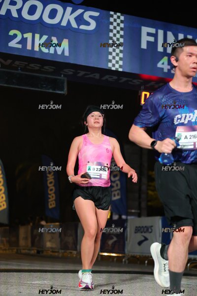 BROOKS Marathon Kuala Lumpur 2026