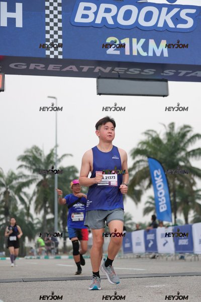 BROOKS Marathon Kuala Lumpur 2026