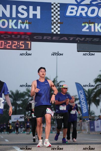 BROOKS Marathon Kuala Lumpur 2026