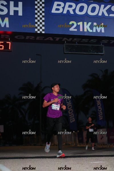 BROOKS Marathon Kuala Lumpur 2026