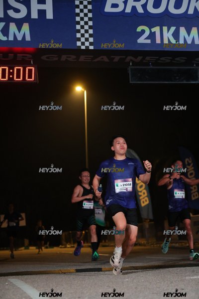 BROOKS Marathon Kuala Lumpur 2026