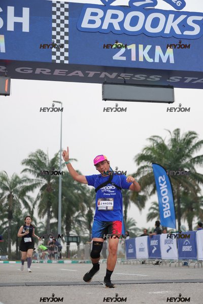 BROOKS Marathon Kuala Lumpur 2026