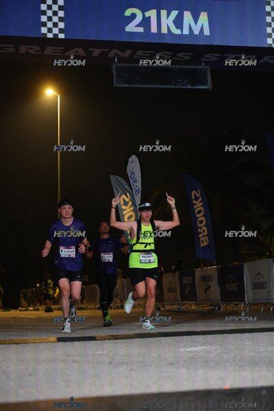 BROOKS Marathon Kuala Lumpur 2026