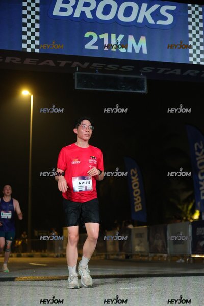 BROOKS Marathon Kuala Lumpur 2026